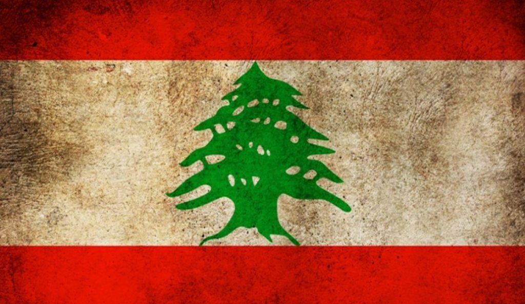 Υπουργός Εξωτερικών του Λιβάνου: Η χώρα επιθυμεί να έχει καλές σχέσεις με τη Σαουδική Αραβία | Pagenews.gr Υπουργός Εξωτερικών του Λιβάνου: Η χώρα επιθυμεί να έχει καλές σχέσεις με τη Σαουδική Αραβία | Pagenews.gr