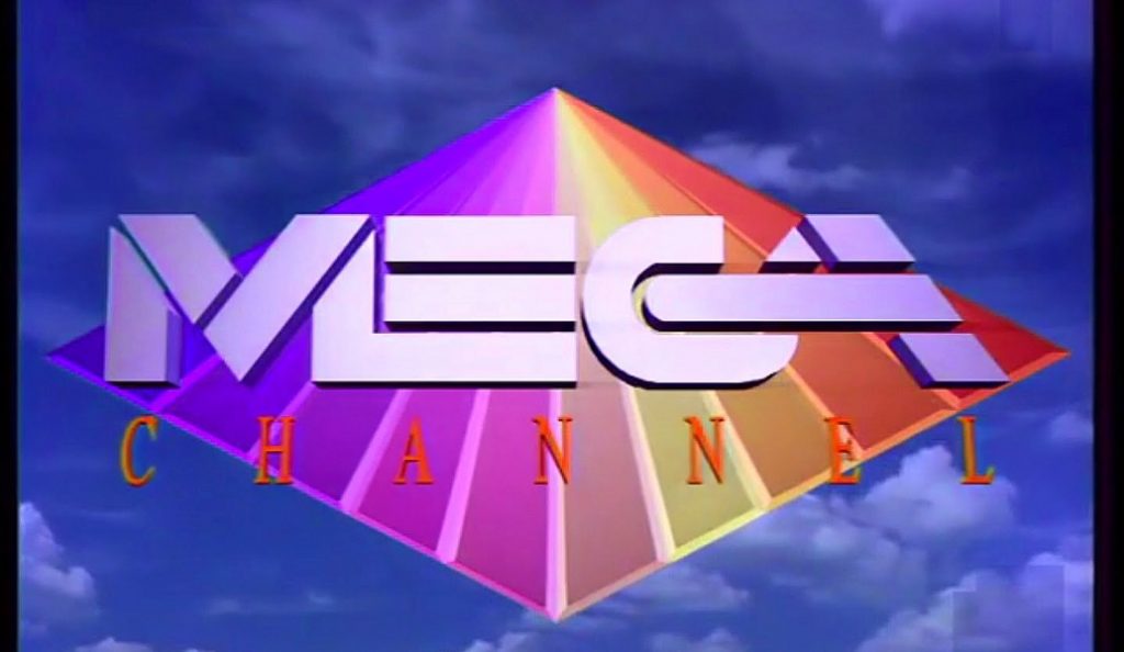 Η Ελλάδα καλωσορίζει το MEGA Channel: Η ιδιωτική τηλεόραση ξεκινά | Pagenews.gr Η Ελλάδα καλωσορίζει το MEGA Channel: Η ιδιωτική τηλεόραση ξεκινά | Pagenews.gr