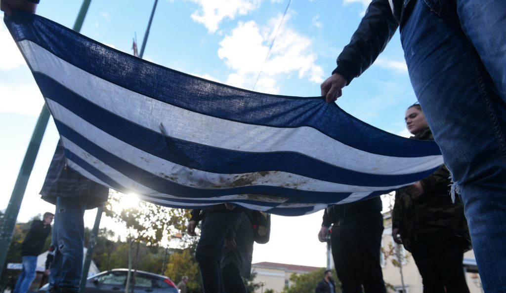 Πολυτεχνείο: Σε εξέλιξη η πορεία για την 44η επέτειο – Ποιοι δρόμοι κλείνουν | Pagenews.gr Πολυτεχνείο: Σε εξέλιξη η πορεία για την 44η επέτειο – Ποιοι δρόμοι κλείνουν | Pagenews.gr
