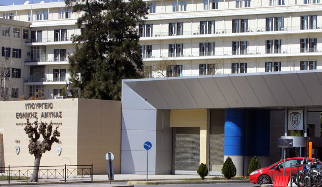Η στιγμή που ο Ρουβίκωνας εισβάλει στο υπουργείο Εθνικής Άμυνας – Τι λέει το ΓΕΕΘΑ (pics & vid) | Pagenews.gr Η στιγμή που ο Ρουβίκωνας εισβάλει στο υπουργείο Εθνικής Άμυνας – Τι λέει το ΓΕΕΘΑ (pics & vid) | Pagenews.gr