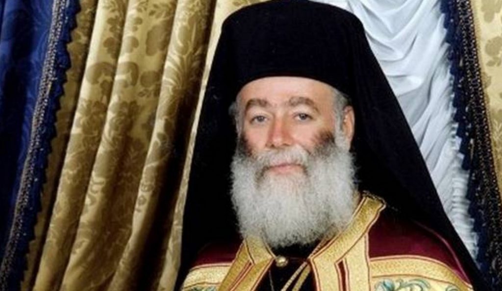 Πατριάρχη Αλεξανδρείας: Συλλυπητήρια για τα θύματα της κακοκαιρίας | Pagenews.gr Πατριάρχη Αλεξανδρείας: Συλλυπητήρια για τα θύματα της κακοκαιρίας | Pagenews.gr