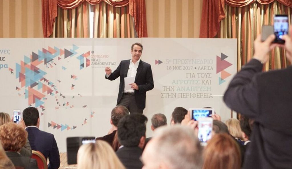 Κυριάκος Μητσοτάκης: Ο Αλέξης Τσίπρας ήταν απών στις φονικές πλημμύρες στη δυτική Αττική | Pagenews.gr Κυριάκος Μητσοτάκης: Ο Αλέξης Τσίπρας ήταν απών στις φονικές πλημμύρες στη δυτική Αττική | Pagenews.gr