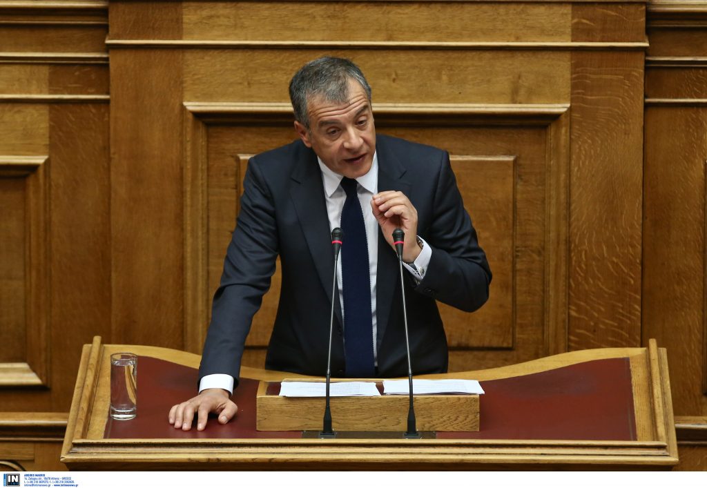 Σταύρος Θεοδωράκης για Σκοπιανό: Να πάμε με σύνθετη ονομασία που θα είναι μια λέξη και στα σλάβικα (vid) | Pagenews.gr Σταύρος Θεοδωράκης για Σκοπιανό: Να πάμε με σύνθετη ονομασία που θα είναι μια λέξη και στα σλάβικα (vid) | Pagenews.gr
