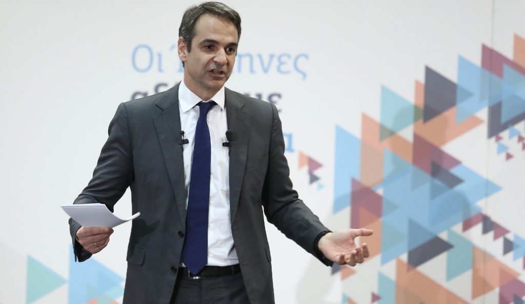 Μητσοτάκης: «Οι αυτοδιοικητικές εκλογές του 2019 δεν θα γίνουν με απλή αναλογική» | Pagenews.gr Μητσοτάκης: «Οι αυτοδιοικητικές εκλογές του 2019 δεν θα γίνουν με απλή αναλογική» | Pagenews.gr