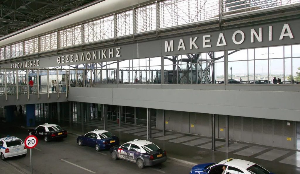 Θεσσαλονίκη: Προβλήματα στο αεροδρόμιο «Μακεδονία» λόγω ομίχλης | Pagenews.gr Θεσσαλονίκη: Προβλήματα στο αεροδρόμιο «Μακεδονία» λόγω ομίχλης | Pagenews.gr