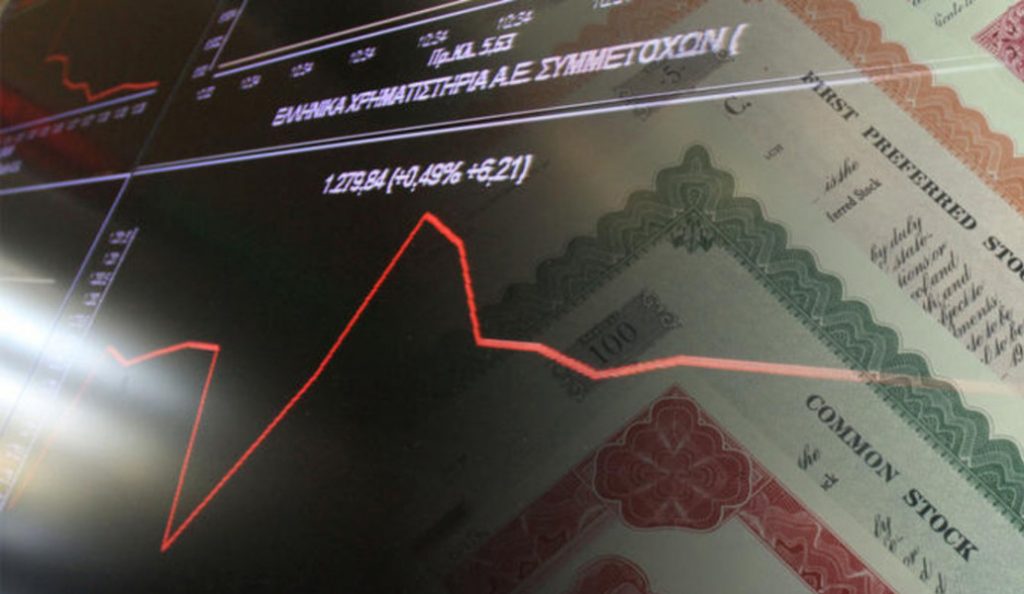 Ομόλογα: Στο 3,95% η απόδοση του 10ετούς ομολόγου | Pagenews.gr Ομόλογα: Στο 3,95% η απόδοση του 10ετούς ομολόγου | Pagenews.gr