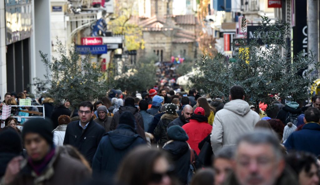 ΙΕΛΚΑ: Φθηνότερο κατά 3% το φετινό χριστουγεννιάτικο τραπέζι | Pagenews.gr ΙΕΛΚΑ: Φθηνότερο κατά 3% το φετινό χριστουγεννιάτικο τραπέζι | Pagenews.gr