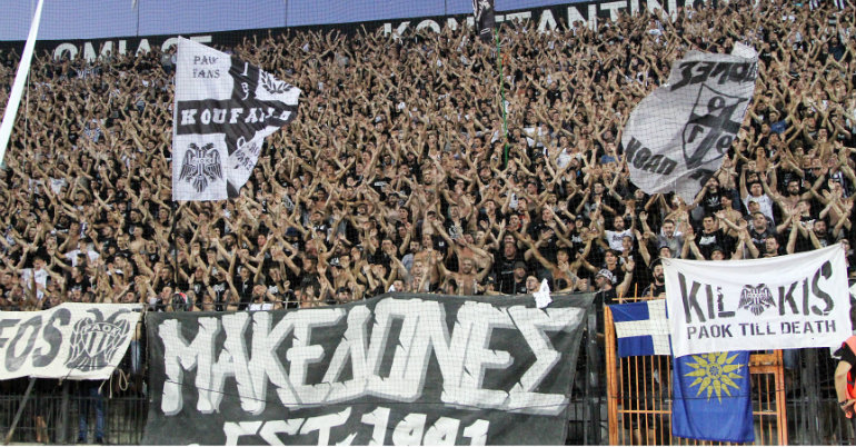 Μπλόκο και συλλήψεις για πέντε οπαδούς του ΠΑΟΚ | Pagenews.gr Μπλόκο και συλλήψεις για πέντε οπαδούς του ΠΑΟΚ | Pagenews.gr