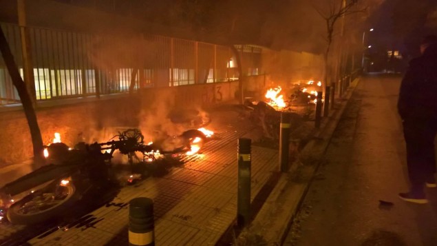Επεισόδια στο Μετς: Στο Πειθαρχικό Συμβούλιο ο μετακλητός υπάλληλος της Χρυσής Αυγής | Pagenews.gr Επεισόδια στο Μετς: Στο Πειθαρχικό Συμβούλιο ο μετακλητός υπάλληλος της Χρυσής Αυγής | Pagenews.gr