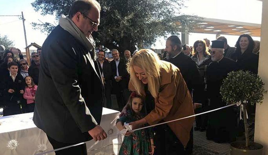 Δήμος Χαλανδρίου: Νέος βιοκλιματικός βρεφονηπιακός σταθμός στο Πάτημα | Pagenews.gr Δήμος Χαλανδρίου: Νέος βιοκλιματικός βρεφονηπιακός σταθμός στο Πάτημα | Pagenews.gr