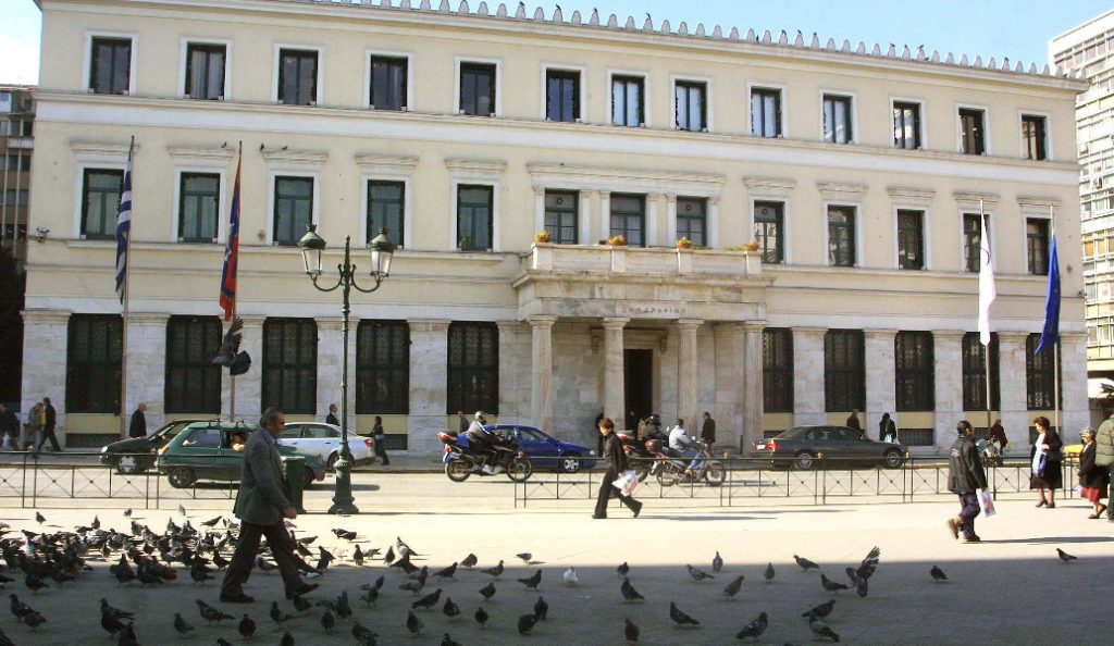 Δήμος Αθηναίων: Δεν έχει κατατεθεί ακόμη αίτημα για το συλλαλητήριο στο Σύνταγμα | Pagenews.gr Δήμος Αθηναίων: Δεν έχει κατατεθεί ακόμη αίτημα για το συλλαλητήριο στο Σύνταγμα | Pagenews.gr