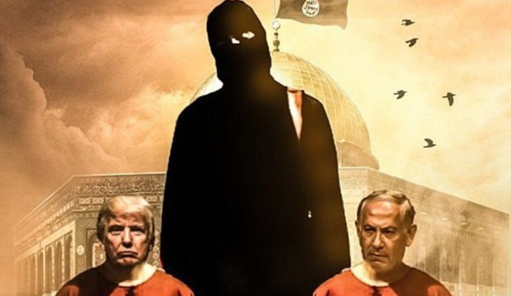 ISIS: Απειλεί Τραμ και Νετανιάχου (pics) | Pagenews.gr ISIS: Απειλεί Τραμ και Νετανιάχου (pics) | Pagenews.gr