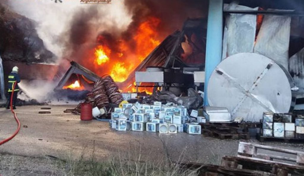 Φωτιά τώρα: Σε τυροκομείο στο Άργος (pics) | Pagenews.gr Φωτιά τώρα: Σε τυροκομείο στο Άργος (pics) | Pagenews.gr