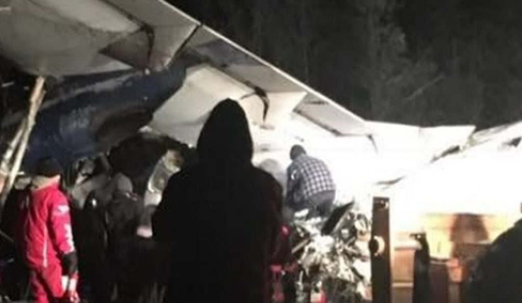 Καναδάς: Συνετρίβη αεροσκάφος με 25 επιβάτες | Pagenews.gr Καναδάς: Συνετρίβη αεροσκάφος με 25 επιβάτες | Pagenews.gr