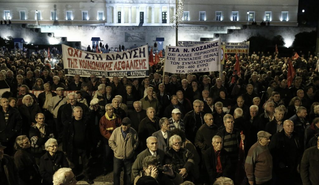 Συνταξιούχοι: Συγκέντρωση διαμαρτυρίας με ….φασολάδα στο Σύνταγμα – Κλειστοί οι δρόμοι (pics) | Pagenews.gr Συνταξιούχοι: Συγκέντρωση διαμαρτυρίας με ….φασολάδα στο Σύνταγμα – Κλειστοί οι δρόμοι (pics) | Pagenews.gr