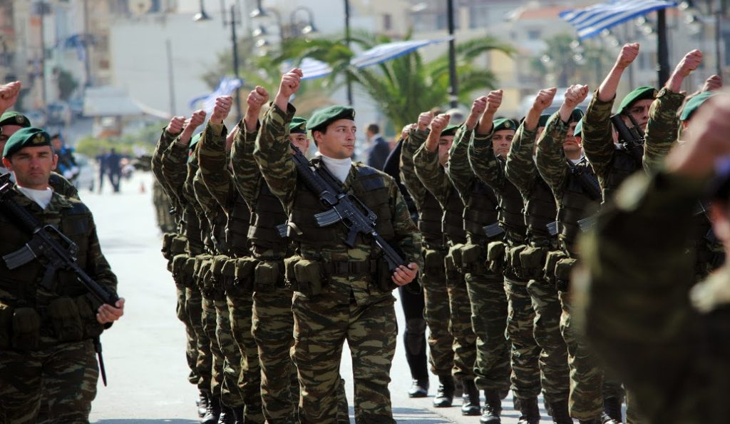 Περικοπές στο εφάπαξ για τους στρατιωτικούς | Pagenews.gr Περικοπές στο εφάπαξ για τους στρατιωτικούς | Pagenews.gr