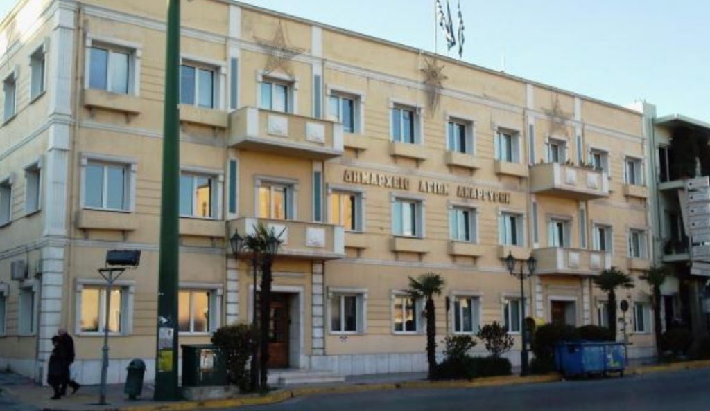 Δήμος Αγίων Αναργύρων – Καματερού: Έργο ανάπλασης του χώρου πρασίνου – αθλοπαιδιών | Pagenews.gr Δήμος Αγίων Αναργύρων – Καματερού: Έργο ανάπλασης του χώρου πρασίνου – αθλοπαιδιών | Pagenews.gr