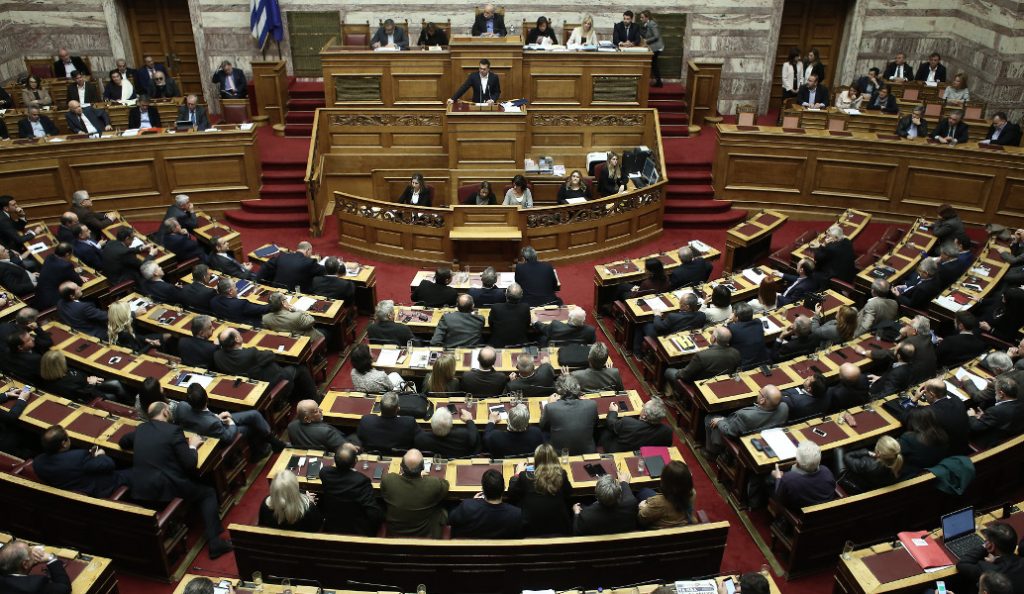 Προϋπολογισμός 2018: Πέρασε με 153 «ναι» | Pagenews.gr Προϋπολογισμός 2018: Πέρασε με 153 «ναι» | Pagenews.gr