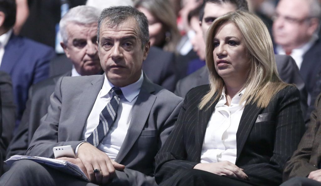 Κίνημα Αλλαγής για ΠΓΔΜ: Η κυβέρνηση επιδεικνύει επικίνδυνη προχειρότητα | Pagenews.gr Κίνημα Αλλαγής για ΠΓΔΜ: Η κυβέρνηση επιδεικνύει επικίνδυνη προχειρότητα | Pagenews.gr