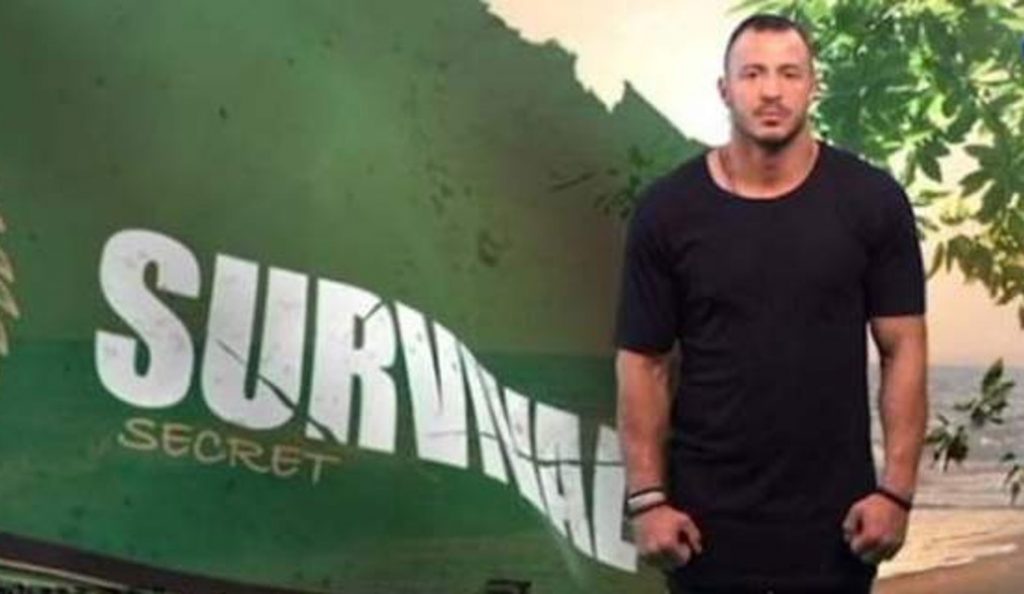 Survival Secret: Νικητής ο Τάσος Μπερδέσης (vid) | Pagenews.gr Survival Secret: Νικητής ο Τάσος Μπερδέσης (vid) | Pagenews.gr