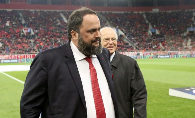 Ανακοινώνει μεταγραφή ο Ολυμπιακός | Pagenews.gr Ανακοινώνει μεταγραφή ο Ολυμπιακός | Pagenews.gr