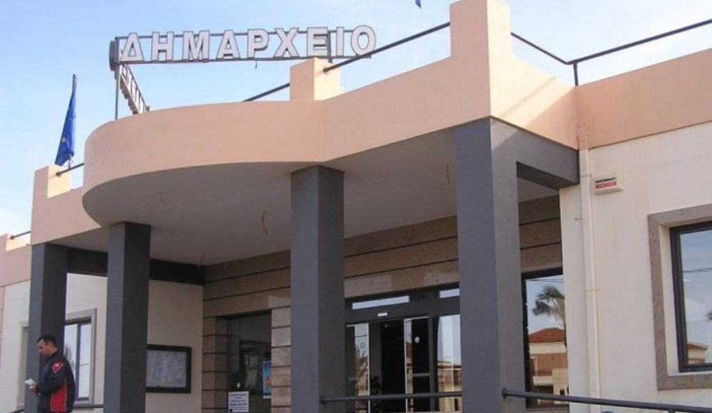 Δήμος Πλατανιά: Βιωματικό σεμινάριο συμβουλευτικής για γονείς | Pagenews.gr Δήμος Πλατανιά: Βιωματικό σεμινάριο συμβουλευτικής για γονείς | Pagenews.gr