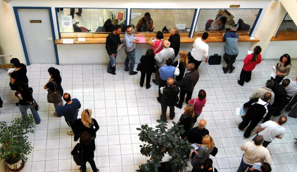 ΑΑΔΕ: Μείωση φορολογικών προστίμων έως 60% εάν εξοφληθούν εντός 30 ημερών | Pagenews.gr ΑΑΔΕ: Μείωση φορολογικών προστίμων έως 60% εάν εξοφληθούν εντός 30 ημερών | Pagenews.gr