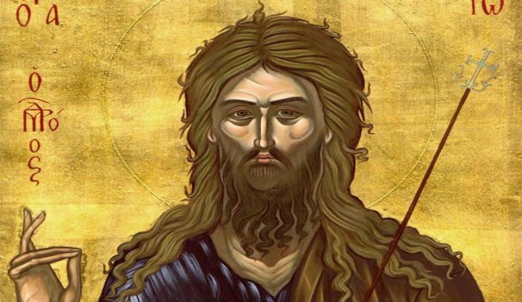 Xρόνια Πολλά Γιάννη: Ποιος ήταν ο Άγιος που γιορτάζει σήμερα | Pagenews.gr Xρόνια Πολλά Γιάννη: Ποιος ήταν ο Άγιος που γιορτάζει σήμερα | Pagenews.gr