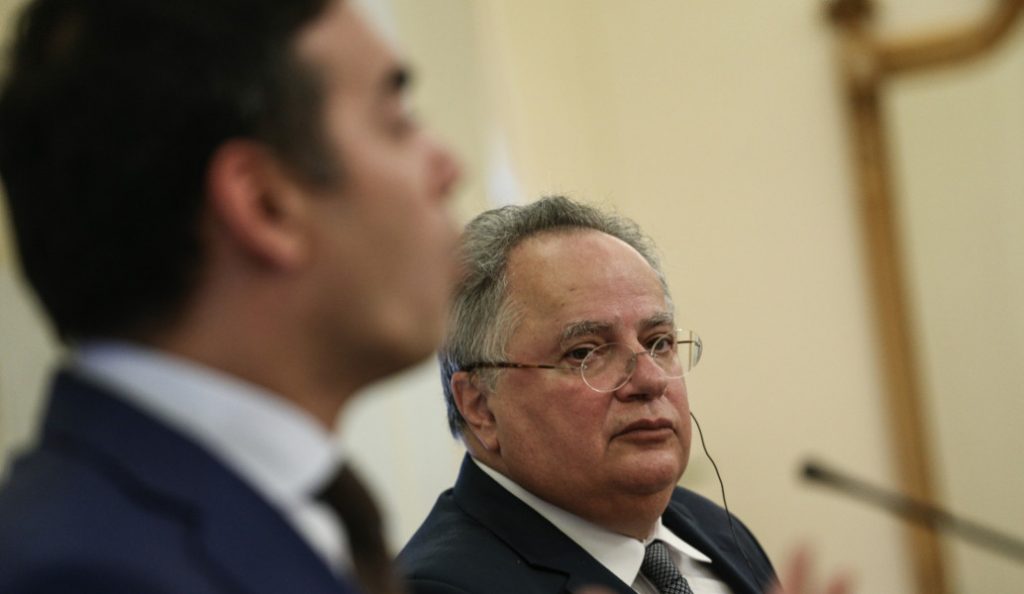 Νίκος Κοτζιάς στο Reuters: «Το Σκοπιανό θα λυθεί μέχρι τον Ιούνιο» | Pagenews.gr Νίκος Κοτζιάς στο Reuters: «Το Σκοπιανό θα λυθεί μέχρι τον Ιούνιο» | Pagenews.gr