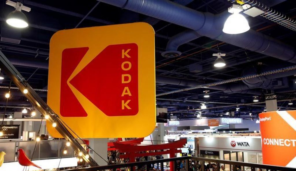 Kodakcoin: Το νέο ψηφιακό νόμισμα μετά το bitcoin | Pagenews.gr Kodakcoin: Το νέο ψηφιακό νόμισμα μετά το bitcoin | Pagenews.gr
