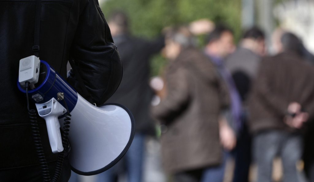 «Τσουνάμι» κινητοποιήσεων για το πολυνομοσχέδιο | Pagenews.gr «Τσουνάμι» κινητοποιήσεων για το πολυνομοσχέδιο | Pagenews.gr