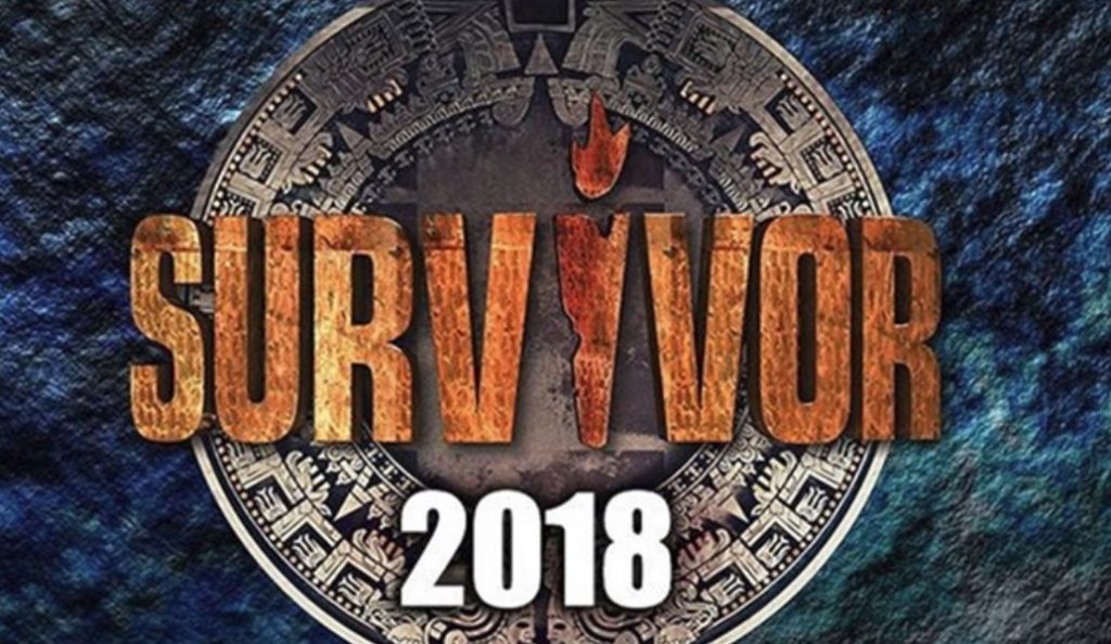 Survivor 2 VS Τατουάζ: Ποιο πρόγραμμα κέρδισε σε τηλεθέαση; | Pagenews.gr Survivor 2 VS Τατουάζ: Ποιο πρόγραμμα κέρδισε σε τηλεθέαση; | Pagenews.gr