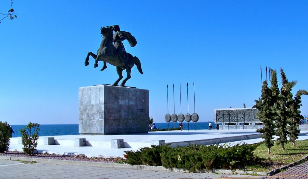 Θεσσαλονίκη: Στις 14:00 το συλλαλητήριο για τα Σκόπια | Pagenews.gr Θεσσαλονίκη: Στις 14:00 το συλλαλητήριο για τα Σκόπια | Pagenews.gr