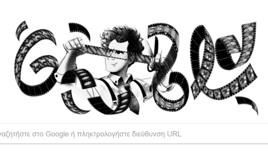 Doodle της Google: Αφιερωμένο στον Σεργκέι Αϊζενστάιν, τον μεγάλο σκηνοθέτη | Pagenews.gr Doodle της Google: Αφιερωμένο στον Σεργκέι Αϊζενστάιν, τον μεγάλο σκηνοθέτη | Pagenews.gr