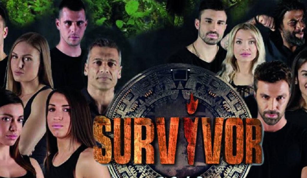 Survivor 2018: Απίστευτα νούμερα τηλεθέασης στην πρεμιέρα | Pagenews.gr Survivor 2018: Απίστευτα νούμερα τηλεθέασης στην πρεμιέρα | Pagenews.gr