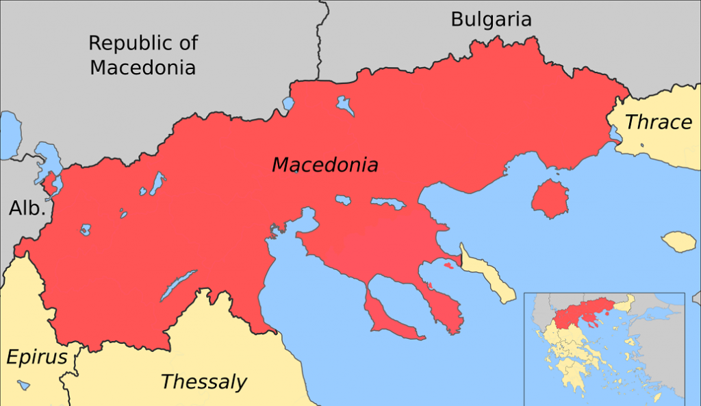 Πατήσαμε στο google τη λέξη Macedonia. Ξέρετε τι αποτέλεσμα βγάζει; (pic) | Pagenews.gr Πατήσαμε στο google τη λέξη Macedonia. Ξέρετε τι αποτέλεσμα βγάζει; (pic) | Pagenews.gr