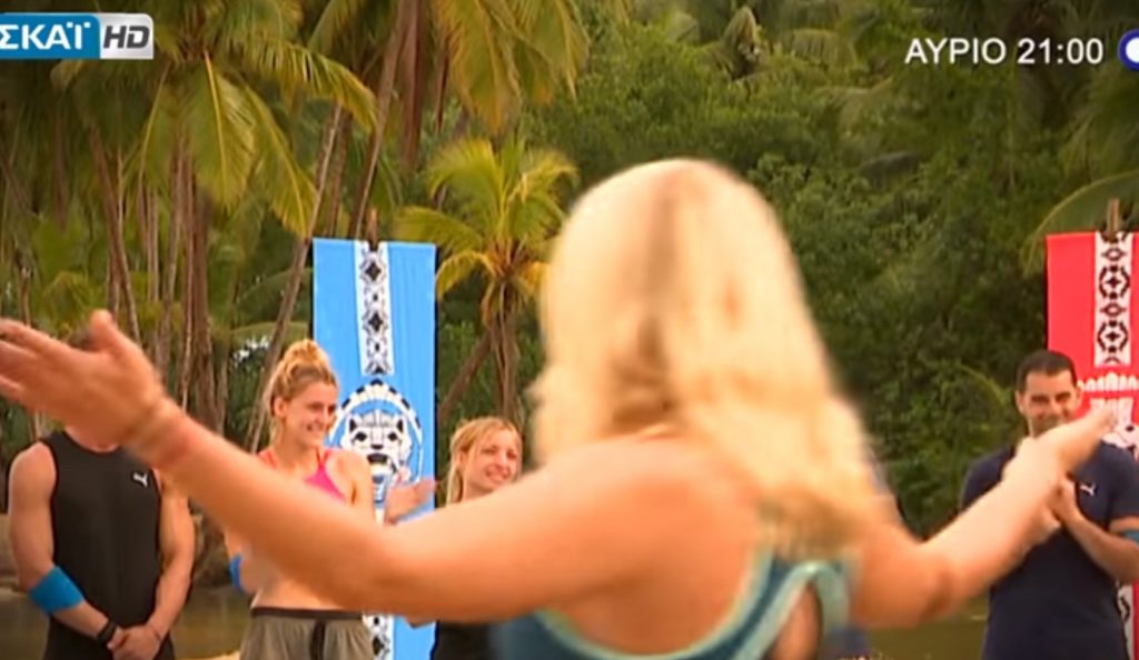 Survivor: Η Kωνσταντίνα Σπυροπούλου μπαίνει απόψε (vid) | Pagenews.gr Survivor: Η Kωνσταντίνα Σπυροπούλου μπαίνει απόψε (vid) | Pagenews.gr