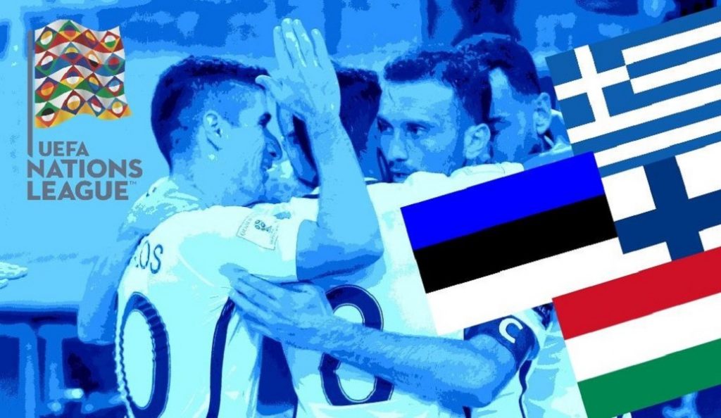 Nations League: Ουγγαρία, Φινλανδία και Εσθονία οι αντίπαλοι της Εθνικής Ελλάδος | Pagenews.gr Nations League: Ουγγαρία, Φινλανδία και Εσθονία οι αντίπαλοι της Εθνικής Ελλάδος | Pagenews.gr