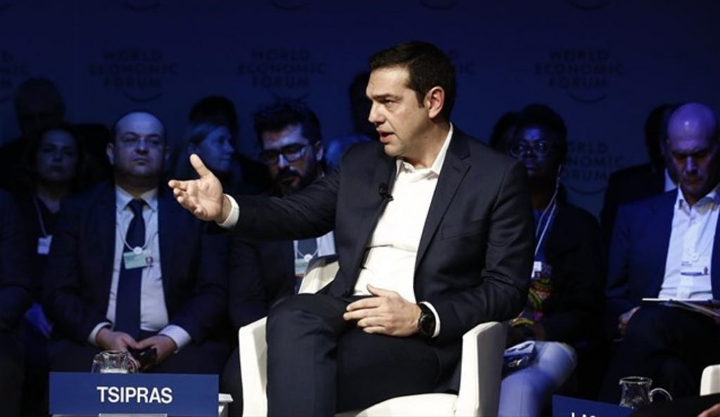 Τσίπρας από Νταβός: Η Ελλάδα παίρνει τολμηρές αποφάσεις για τον 21ο αιώνα, περιμένουμε το ίδιο από την Ευρώπη | Pagenews.gr Τσίπρας από Νταβός: Η Ελλάδα παίρνει τολμηρές αποφάσεις για τον 21ο αιώνα, περιμένουμε το ίδιο από την Ευρώπη | Pagenews.gr