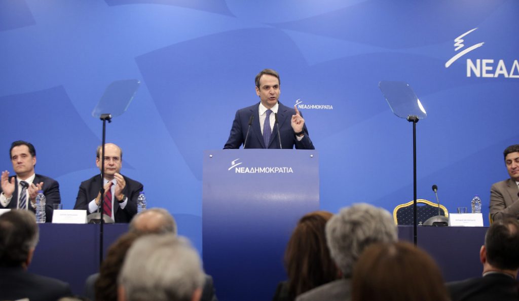Κυριάκος Μητσοτάκης: Η κυβέρνηση συνειδητά και απροκάλυπτα εχθρεύεται τη μεσαία τάξη | Pagenews.gr Κυριάκος Μητσοτάκης: Η κυβέρνηση συνειδητά και απροκάλυπτα εχθρεύεται τη μεσαία τάξη | Pagenews.gr