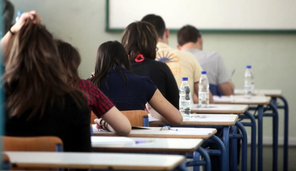 Πότε ξεκινούν οι απολυτήριες εξετάσεις για τους μαθητές της Γ’ Λυκείου | Pagenews.gr Πότε ξεκινούν οι απολυτήριες εξετάσεις για τους μαθητές της Γ’ Λυκείου | Pagenews.gr
