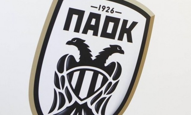 Δοκιμάζεται στον ΠΑΟΚ ο Ζιλμπέρτο | Pagenews.gr Δοκιμάζεται στον ΠΑΟΚ ο Ζιλμπέρτο | Pagenews.gr