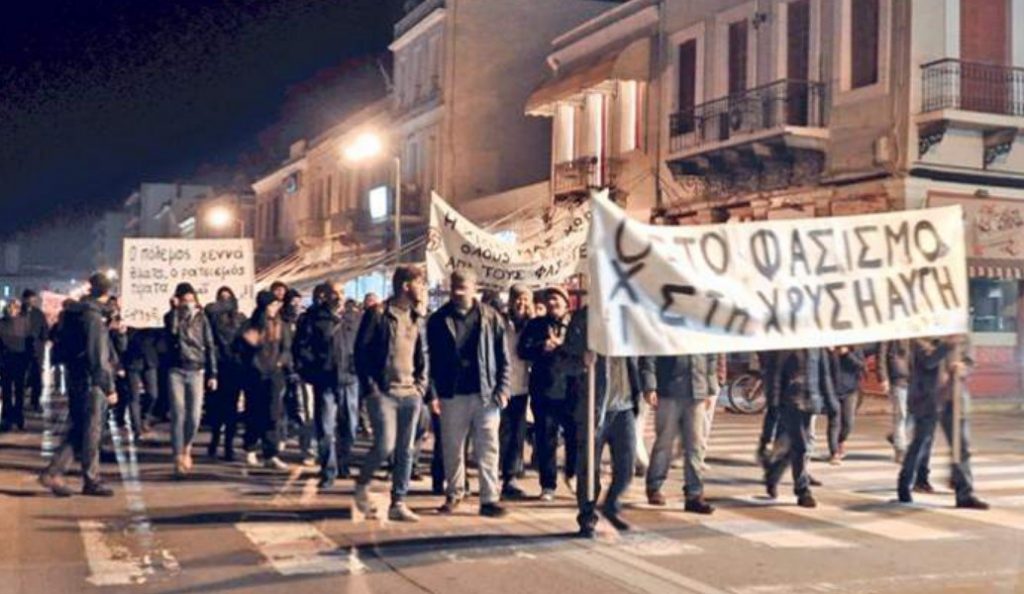 Δήμος Χίου: «Ανεπιθύμητα» τα στελέχη της Χρυσής Αυγής | Pagenews.gr Δήμος Χίου: «Ανεπιθύμητα» τα στελέχη της Χρυσής Αυγής | Pagenews.gr