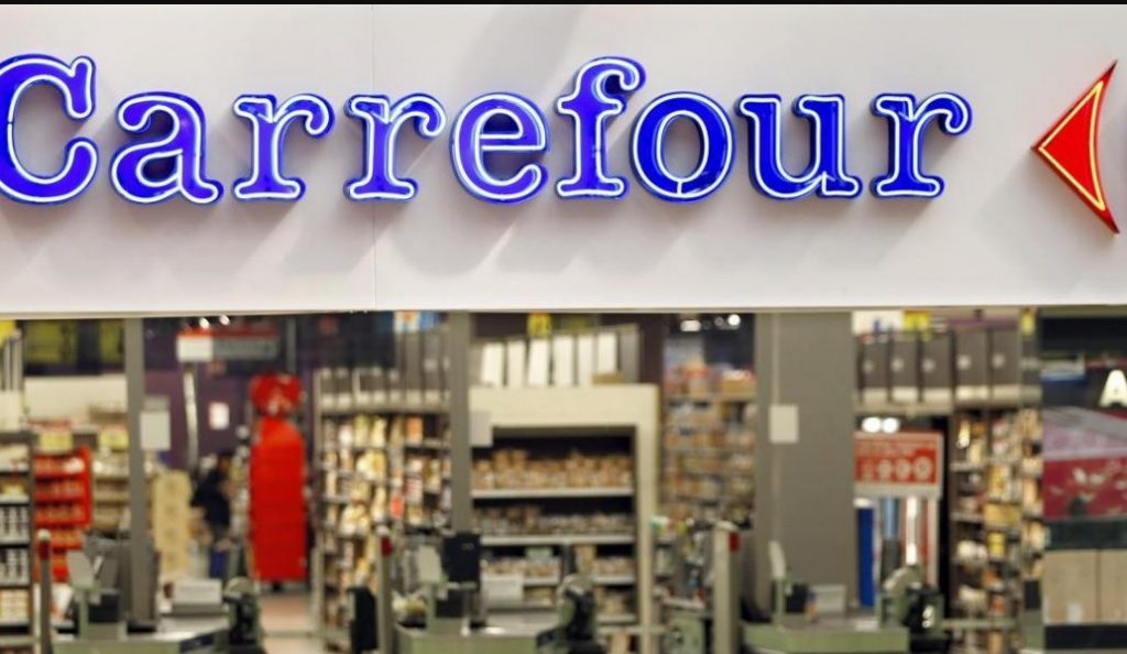 Carrefour: Κόβει άλλες 1.233 θέσεις στο Βέλγιο | Pagenews.gr Carrefour: Κόβει άλλες 1.233 θέσεις στο Βέλγιο | Pagenews.gr
