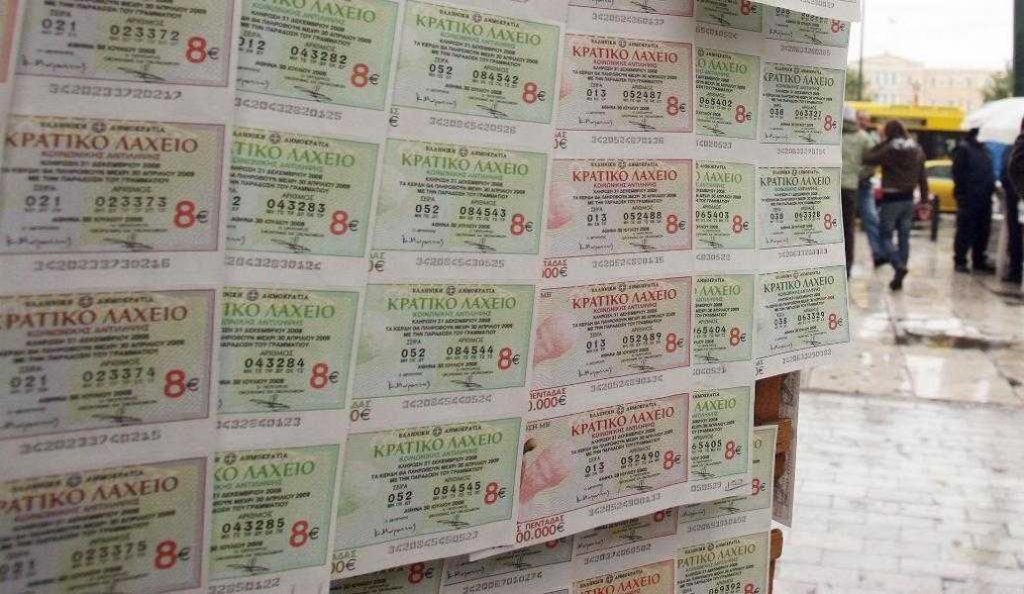 Πρωτοχρονιάτικο Λαχείο: Βρέθηκε ο… ξεχασιάρης υπερτυχερός | Pagenews.gr Πρωτοχρονιάτικο Λαχείο: Βρέθηκε ο… ξεχασιάρης υπερτυχερός | Pagenews.gr