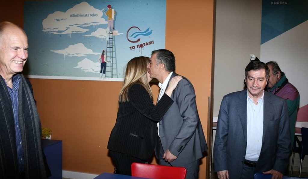 Κίνημα Αλλαγής για το Σκοπιανό: Δεν δίνουμε λευκή επιταγή | Pagenews.gr Κίνημα Αλλαγής για το Σκοπιανό: Δεν δίνουμε λευκή επιταγή | Pagenews.gr