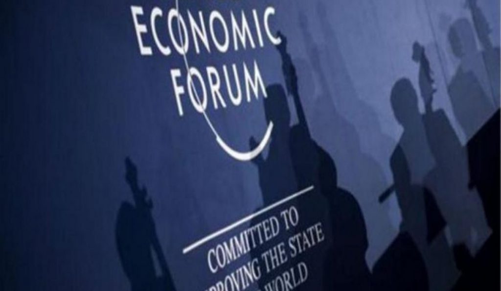 Deutsche Welle: Αισιοδοξία, στενότητα και ακρίβεια στο Νταβός | Pagenews.gr Deutsche Welle: Αισιοδοξία, στενότητα και ακρίβεια στο Νταβός | Pagenews.gr