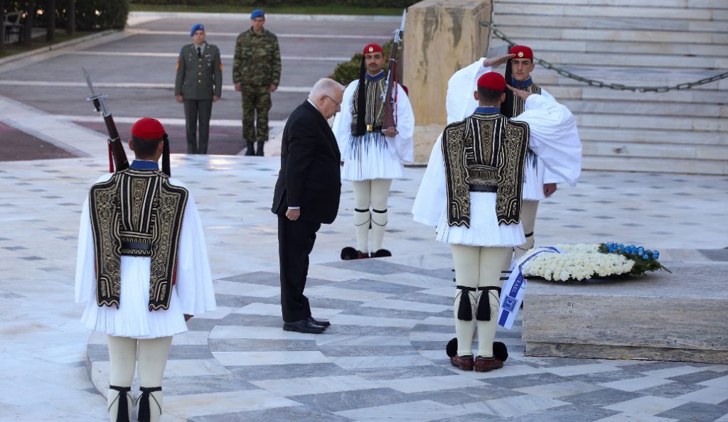 Διαμαρτυρίες, κάγκελα και δρακόντεια μέτρα ασφαλείας για τον Ισραηλινό Πρόεδρο (pics) | Pagenews.gr Διαμαρτυρίες, κάγκελα και δρακόντεια μέτρα ασφαλείας για τον Ισραηλινό Πρόεδρο (pics) | Pagenews.gr