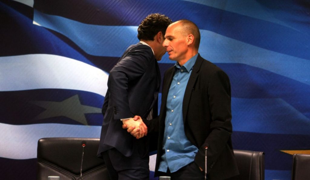 Τρία χρόνια «Ουάου Βαρουφάκη» (vid) | Pagenews.gr Τρία χρόνια «Ουάου Βαρουφάκη» (vid) | Pagenews.gr