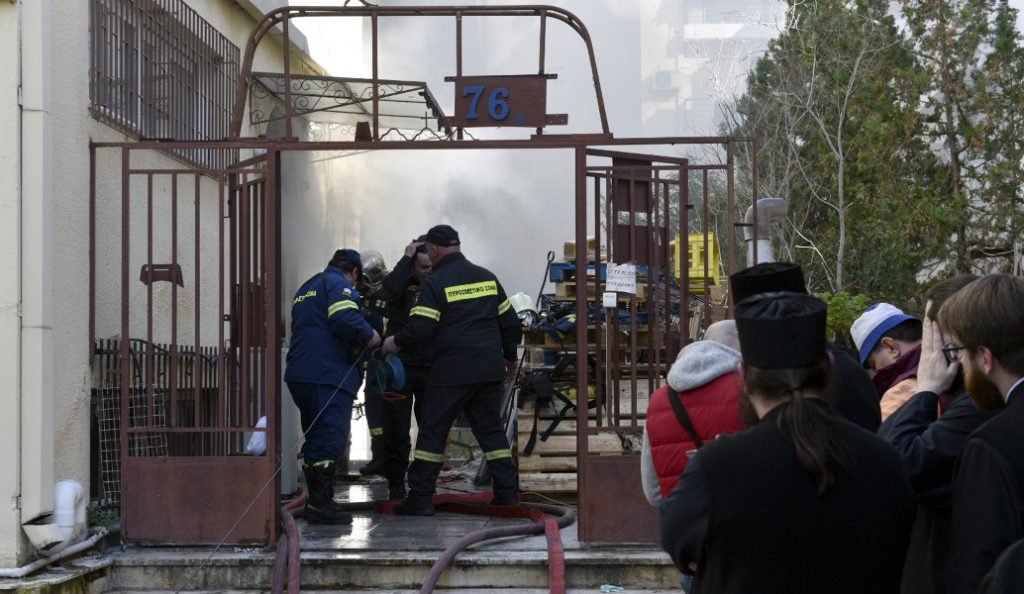 Νίκαια: Πυρκαγιά στο Πνευματικό Κέντρο (pics) | Pagenews.gr Νίκαια: Πυρκαγιά στο Πνευματικό Κέντρο (pics) | Pagenews.gr
